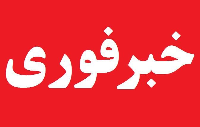 2 مدیرعامل شرکت های پیمانکاری بیمارستان تازه تاسیس اسلام آبادغرب روانه زندان شدند