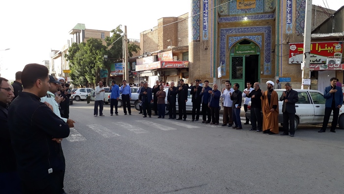 مراسم عزاداری شهادت امیر المومنین علی (ع) دراسلام آبادغرب برگزار شد+تصاویر مراسم عزاداری شهادت امیر المومنین علی (ع) دراسلام آبادغرب برگزار شد+تصاویر