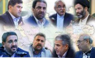 جلسه بررسی FATF را ترک می کنیم/ این لایحه برای یک ایرانی کُرد قابل تحمل نیست 