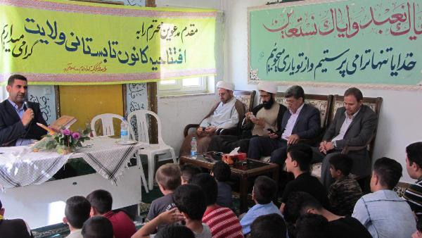 برگزاری آیین افتتاحیه کانون های تابستانه کمیته امداد اسلام آبادغرب+عکس