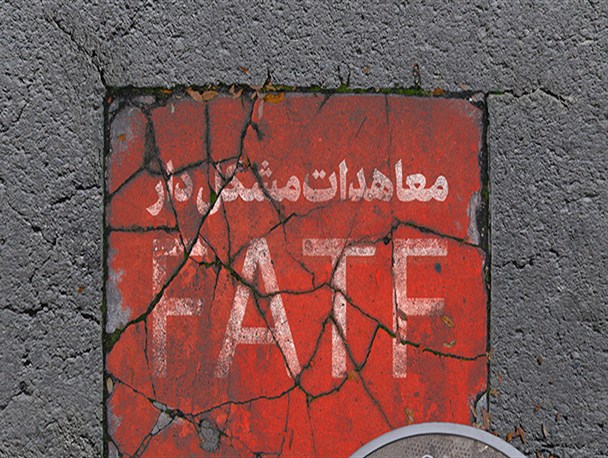 معاهدات مشکل‌دار را نمی‌پذیریم/پوستر