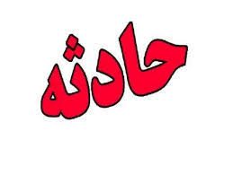 انفجار کپسول ال پی جی خودروی پراید در اسلام آبادغرب ۴ کشته برجا گذاشت