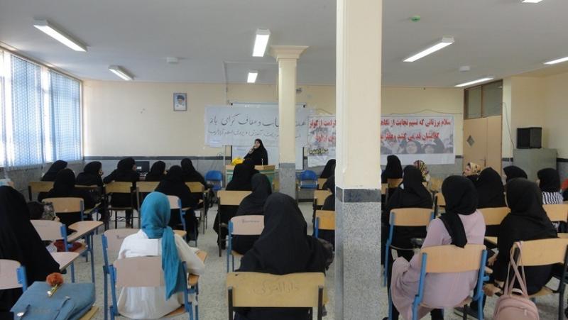 برگزاری همایش گرامیداشت روز عفاف و حجاب در اسلام آبادغرب برگزاری همایش گرامیداشت روز عفاف و حجاب در اسلام آبادغرب