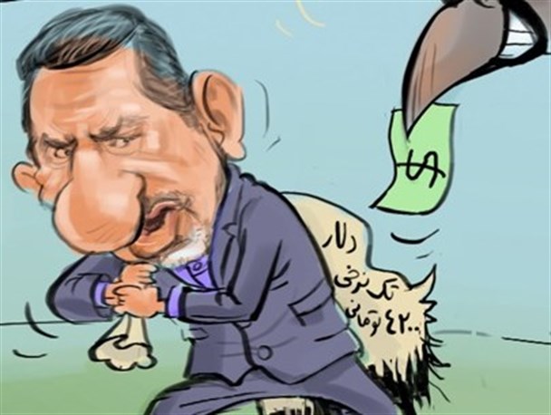 ته کشیدن کیسه دلار 4200 تومانی دولت!/کارتون