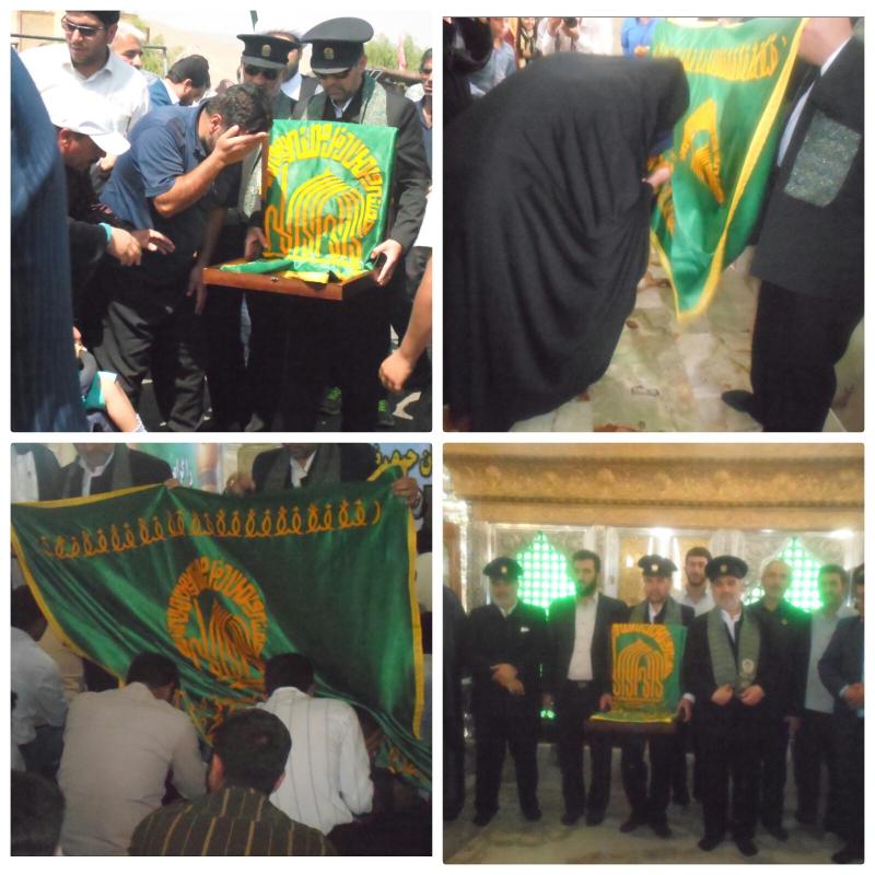 میزبانی مردم اسلام آباد غرب از خدام و پرچم امام رضا(ع)+ تصاویر میزبانی مردم اسلام آباد غرب از خدام و پرچم امام رضا(ع)+ تصاویر