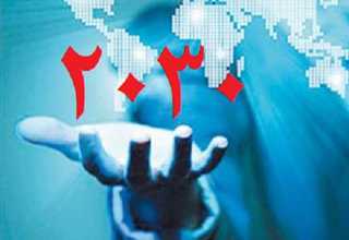 اتهام‌زنی آموزش و پرورش به یک مدیر انقلابی/ پاسخ مستند مدیر مخالف 2030 به اتهامات واهی آموزش و پرورش + اسناد 