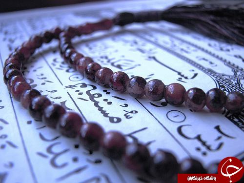 اسرار نهان حروف مقطعه قرآن / حروف مقطعه قرآن چیست؟ 