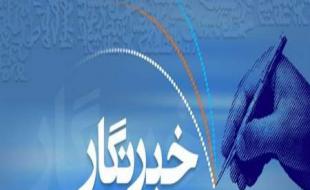 دلنوشته‌های فاتحان قاف حقیقت / «سنگ صبوریم» و «عاشق» / پیامبران حقیقت با معجزه قلم