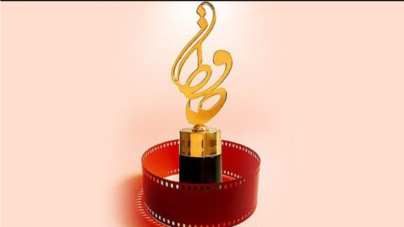 معرفی برترین‌های هجدهمین جشن حافظ/ مدیری بهترین مجری شد 