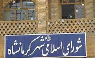 کاندیداتوری همزمان یک عضو شورای شهر برای تصدی «شهرداری» و «ریاست شورا» / «این نشد، آن یکی»