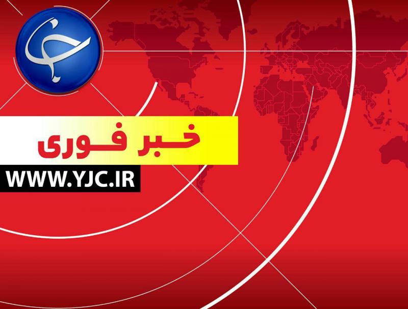 وقوع چهار انفجار در نزدیکی سفارت آمریکا در بغداد 