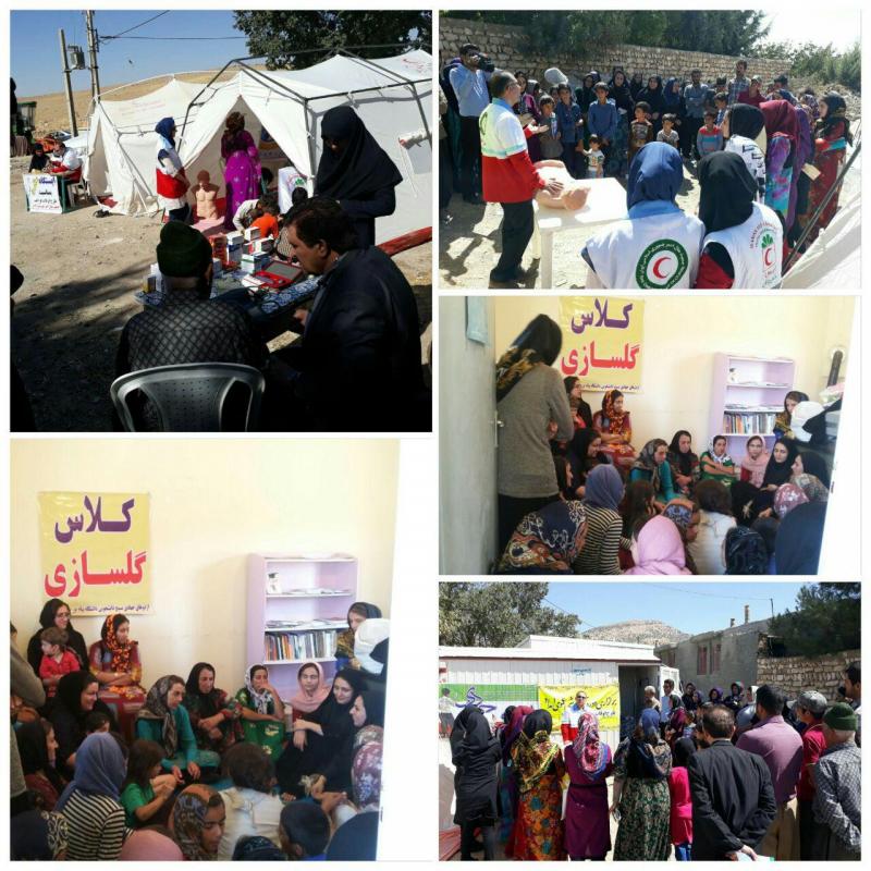 برپایی اردوی جهادی در مناطق محروم شهرستان دالاهو+عکس برپایی اردوی جهادی در مناطق محروم شهرستان دالاهو+عکس