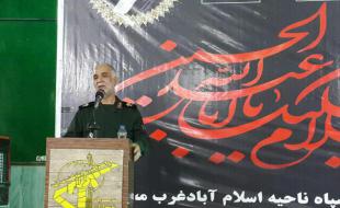 سردار ریحانی: دشمن به دنبال گرفتن پایگاه‌ مردمی نظام است