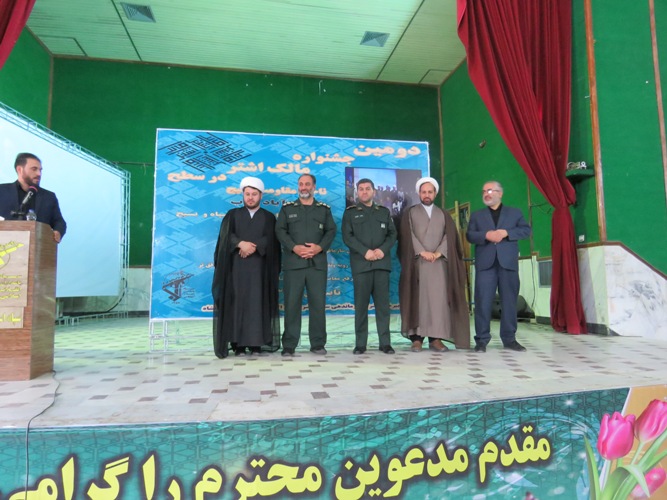 تجلیل از برگزیدگان دومین جشنواره مالک اشتر سپاه اسلام آبادغرب+تصاویر