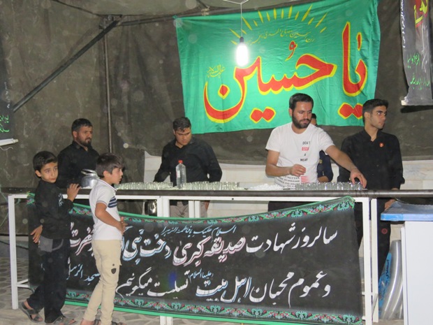 مراسم عزاداری شب سوم محرم در اسلام آبادغرب مراسم عزاداری شب سوم محرم در اسلام آبادغرب