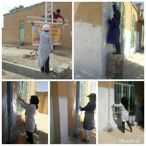 فعالیت های گروه جهادی شهید حمزه جهانبیگی دانشگاه پیام نور اسلام آبادغرب در روستای داربید منصوری+تصاویر