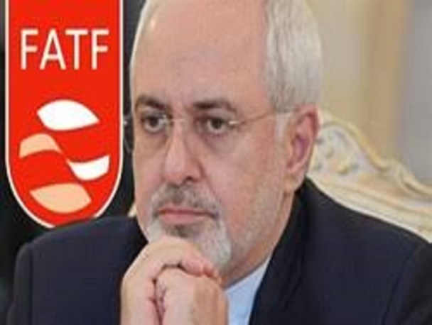 آقای ظریف! «برجام مالی» را به ملت تحمیل نکنید/ FATF فقط برای دشمنان شفافیت می‌آورد
