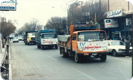 مروری بر #ماجرای_دیروز ملت ایران/ از کمک های گسترده به جبهه های جنگ تا اهدای اقلام برای مناطق زلزله زده/ ایران چگونه بزرگترین تورم تاریخ انقلاب را پشت سر گذاشت؟+فیلم و عکس