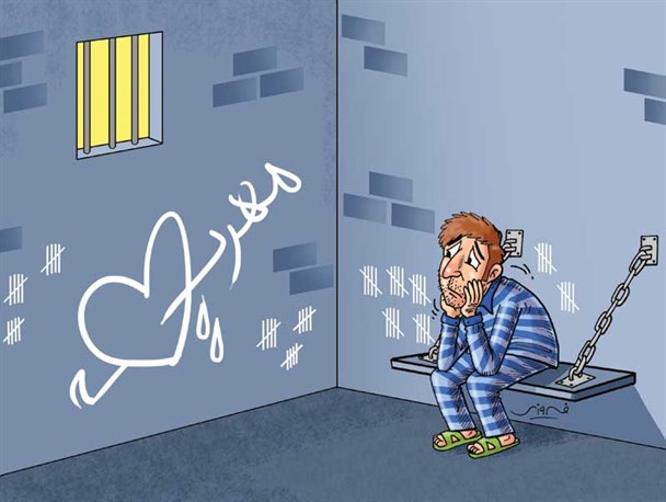 طرح جدید نمایندگان برای همسانسازی درآمد و مهریه طرح جدید نمایندگان برای همسانسازی درآمد و مهریه