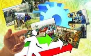 اختصاص۱۷۰۰ میلیارد ریال به طرح های اشتغالزایی مددجویان کرمانشاهی اختصاص۱۷۰۰ میلیارد ریال به طرح های اشتغالزایی مددجویان کرمانشاهی