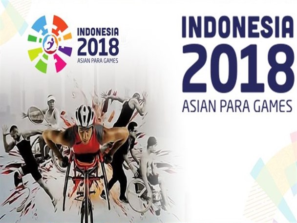 پایان درخشان با ۱۳۶ مدال و رتبه سوم/ تعبیر خودباوری و امید در کاروان ایران