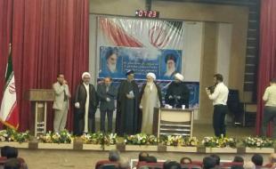 حجت الاسلام مهری رییس دفتر نظارت شورای نگهبان قم شد