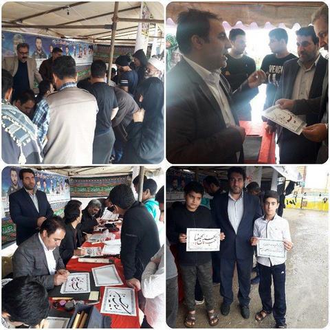  هنر خوشنویسی در مسیر زائران اربعین حسینی(ع) در موکب خادمان راه بهشت بخش حمیل