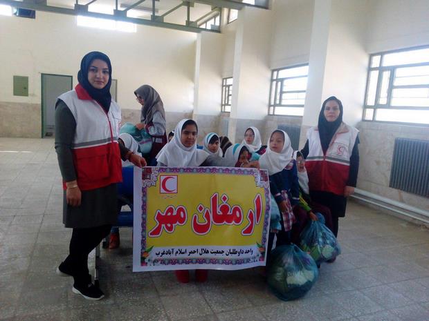 اجرای طرح ارمغان مهر  توسط جمعیت هلال احمر اسلام آبادغرب