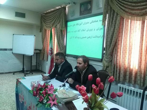 چهره خبیث و استکباری آمریکا برای ملت ایران شناخته شده است/ حضور گسترده فرهنگیان ودانش آموزان در راهپیمایی13 آبان ماه بیانگر وفاداری به نظام و انقلاب