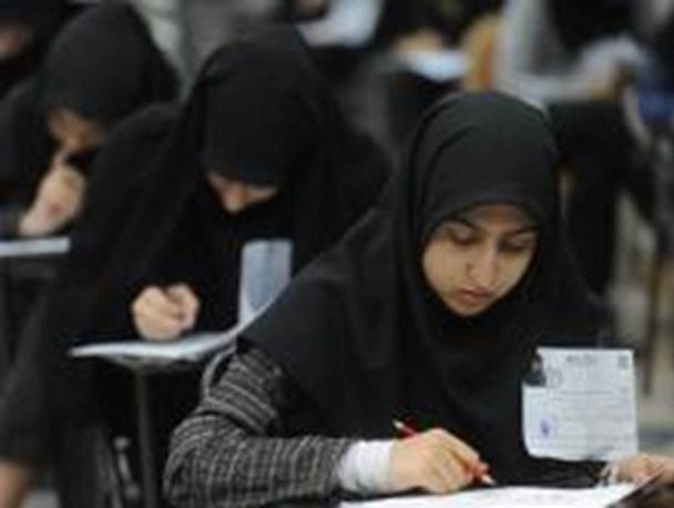 ماجراى درخواست‌هاى عجیب از دانشجویان دکترى!