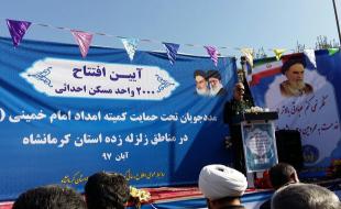 مشارکت سپاه در بازسازی ۵۰۰ واحد مددجویان زلزله‌زده