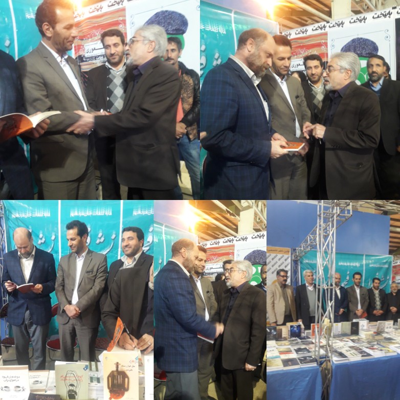 جشن امضای کتاب "در معرض انقراض هستم بی تو" در اسلام آبادغرب+ تصاویر 