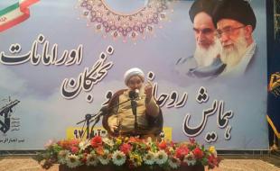 مقابله ایران با آمریکا مطابق سنت اسلام و پیامبر (ص) است