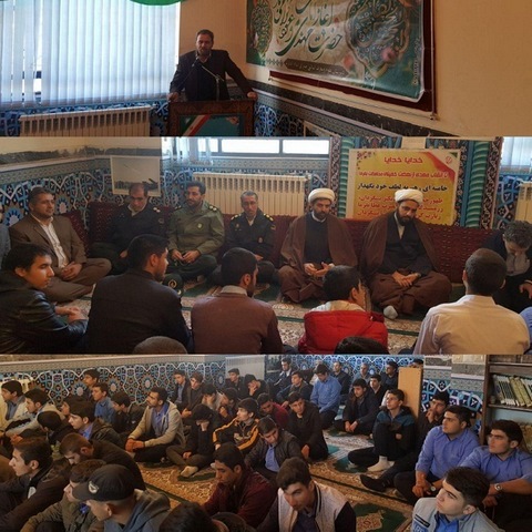 جشن آغاز امامت حضرت مهدی (عج) در اسلام آبادغرب+عکس جشن آغاز امامت حضرت مهدی (عج) در اسلام آبادغرب+عکس