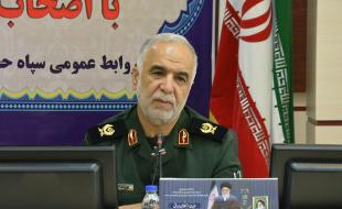 برگزاری اجتماع بزرگ «بسیج، 40 سال افتخار» در کرمانشاه