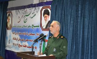 بسیج حضور آگاهانه ملت در همه صحنه‌های انقلاب است