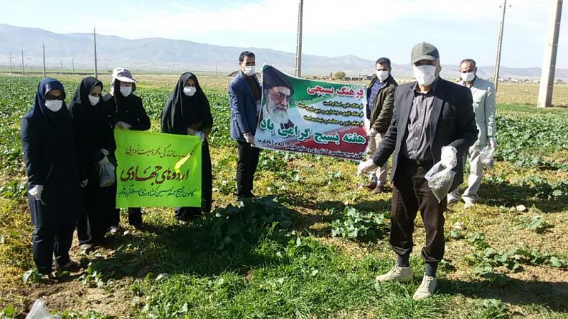 اعزام مهندسین بسیج کشاورزی اسلام آبادغرب به اردوی جهادی در هفته بسیج+عکس