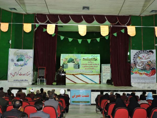 جشن بزرگ هفته وحدت در اسلام آبادغرب+تصاویر