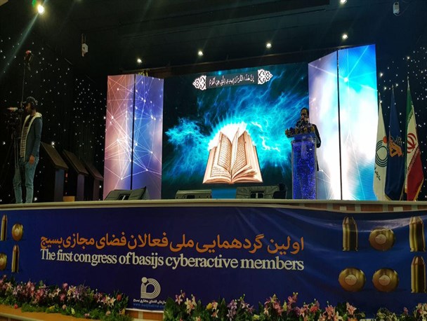 معین: اولین گردهمایی فعالان مجازی عملا اعلام موجودیت لشکر سایبری بسیج است/فیروز آبادی: جریان سازی های اخیر بسیج مثل جریان اربعین جای شکرگزاری دارد