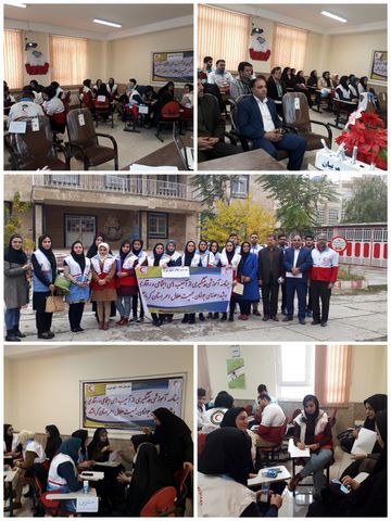 برگزاری کارگاه آموزشی پیشگیری از آسیب های اجتماعی و رفتاری در جمعیت هلال احمر اسلام آبادغرب