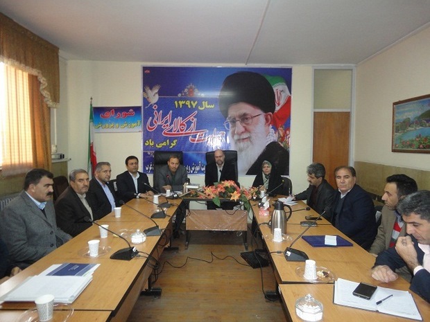 جلسه شورای آموزش وپرورش اسلام آبادغرب جلسه شورای آموزش وپرورش اسلام آبادغرب