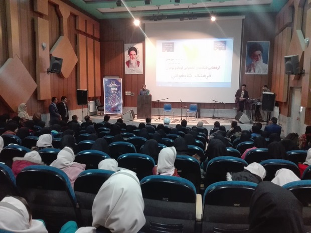 گردهمایی باشگاه های کتابخوانی کودک و نوجوان بخش حمیل+تصاویر گردهمایی باشگاه های کتابخوانی کودک و نوجوان بخش حمیل+تصاویر