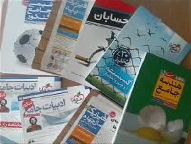 فروش ۶۰۰میلیاردی مشق‌ شبی‌ها