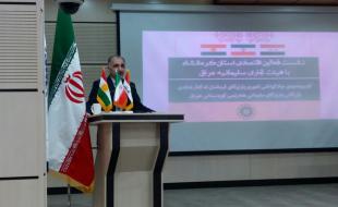 شرایط سرمایه‌گذاری در اقلیم کردستان برای تجار ایرانی فراهم است