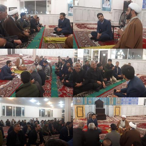 نشست صمیمی قضات و ریاست دادگستری شهرستان با مردم در مساجد اسلام آبادغرب+تصاویر نشست صمیمی قضات و ریاست دادگستری شهرستان با مردم در مساجد اسلام آبادغرب+تصاویر