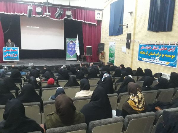 اختصاص ۲۱ میلیارد تومان اعتبار برای اشتغال مددجویان کمیته امداد اسلام آبادغرب