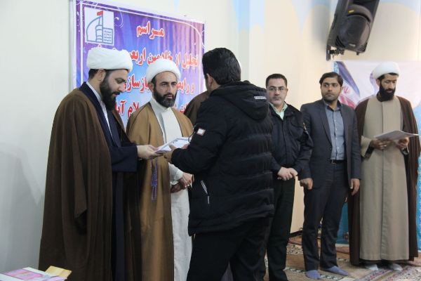 مراسم تجلیل از خادمین اربعین حسینی در اسلام آبادغرب+تصاویر