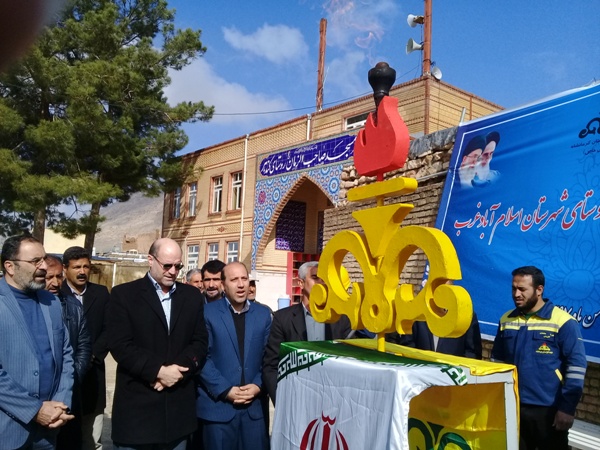 افتتاح 6 طرح عمرانی خدماتی صنعتی در اسلام آبادغرب+تصاویر افتتاح 6 طرح عمرانی خدماتی صنعتی در اسلام آبادغرب+تصاویر