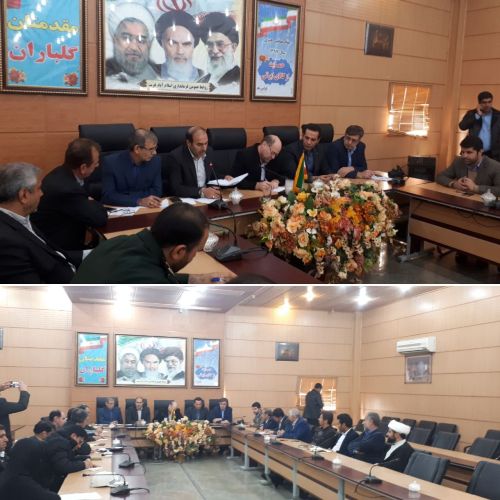 برگزاری جلسه ستاد سفرهای نوروزی اسلام آبادغرب/تعیین کمیته های نظارتی و خدمات رسان نوروزی شهرستان