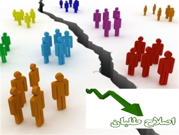 انشقاق اصلاح طلبان اسلام آبادغرب بر سر سهم خواهی انتصاب فرماندار شهرستان